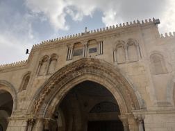 Inside the Temple Mount